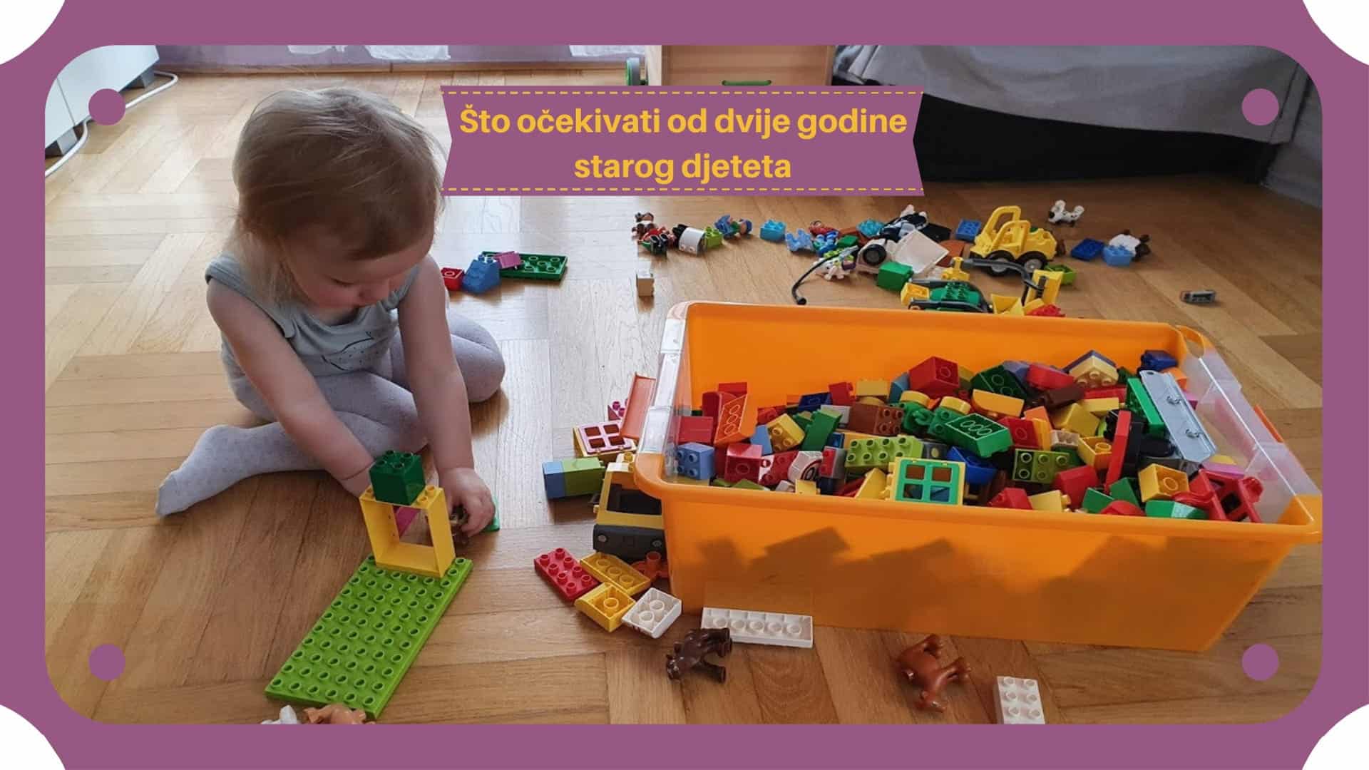 Dvogodišnje dijete